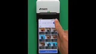 https://marn.com/blog/wp-content/uploads/5.webp