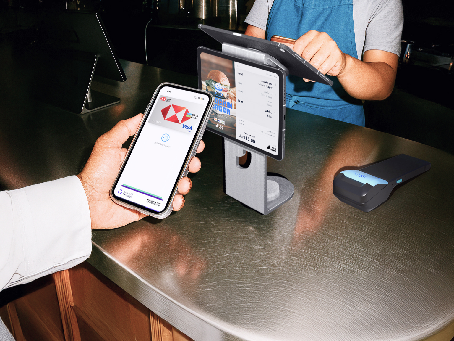 paysync-compat